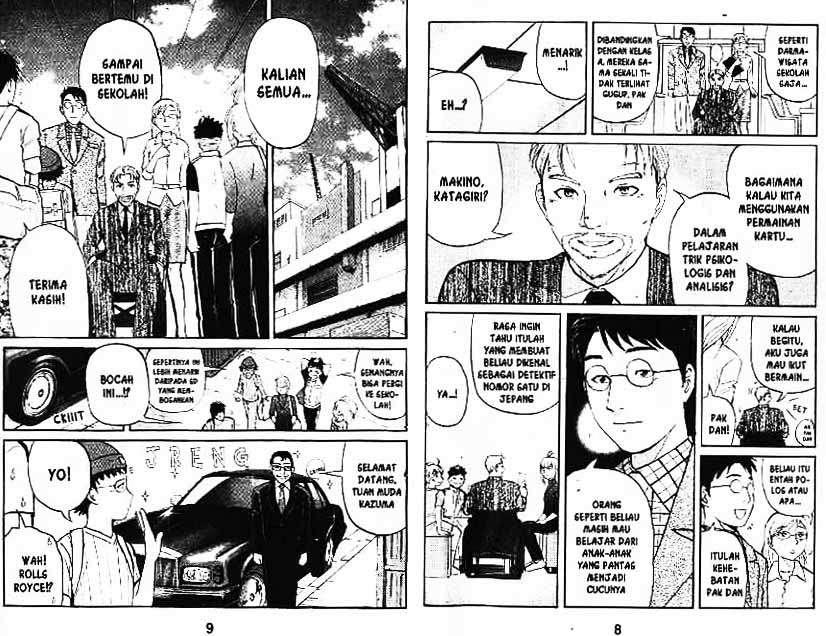 Detective School Q Chapter 3 - halaman 5