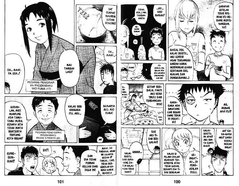 Detective School Q Chapter 3 - halaman 52