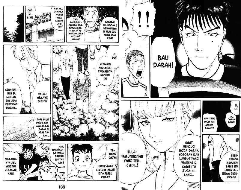 Detective School Q Chapter 3 - halaman 56