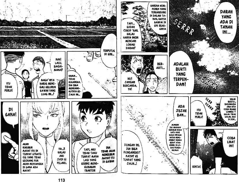 Detective School Q Chapter 3 - halaman 58