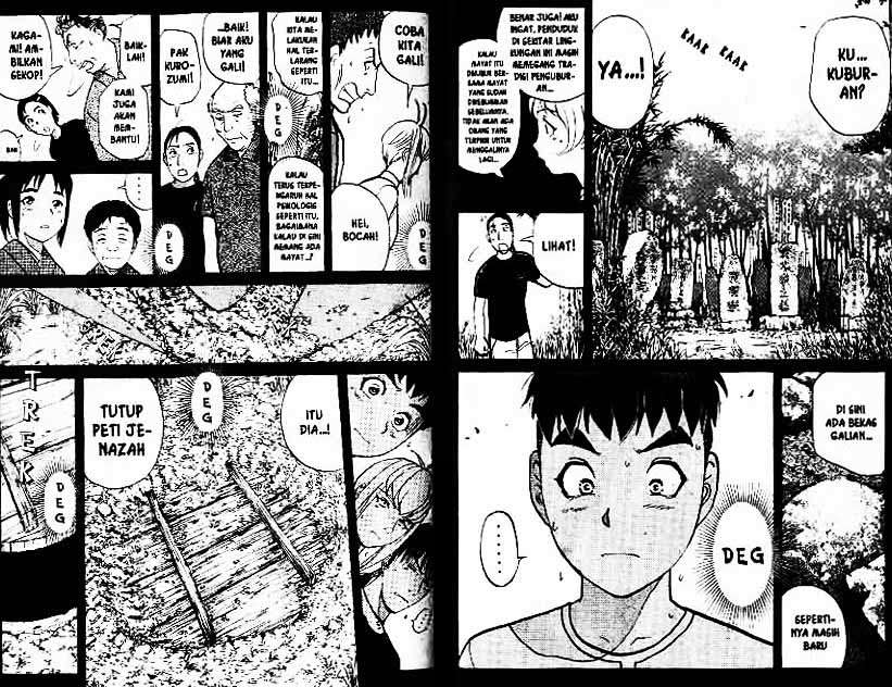 Detective School Q Chapter 3 - halaman 59