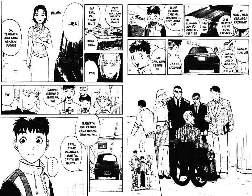 Detective School Q Chapter 3 - halaman 6