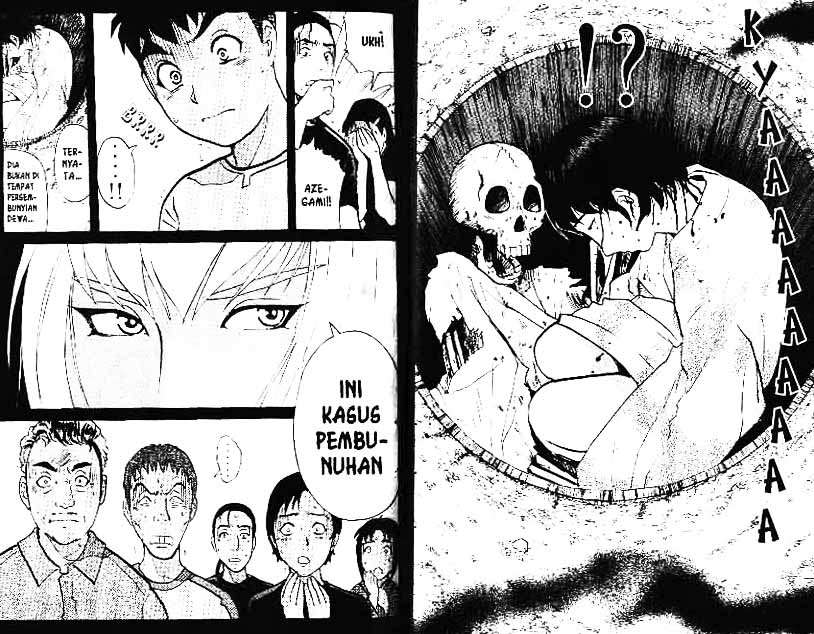 Detective School Q Chapter 3 - halaman 60