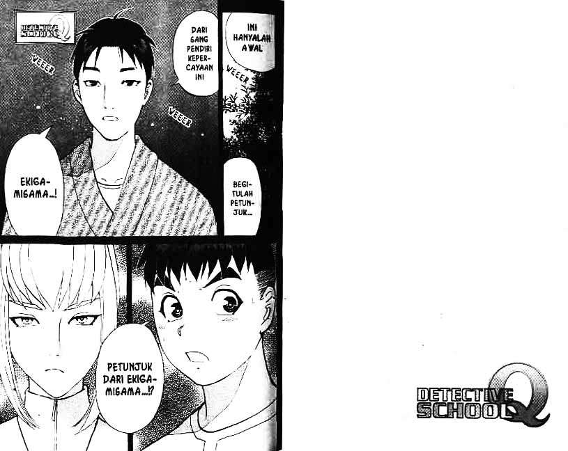 Detective School Q Chapter 3 - halaman 63