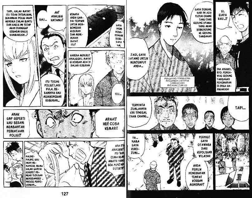 Detective School Q Chapter 3 - halaman 65