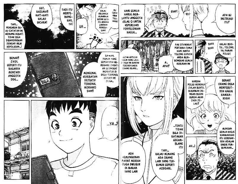 Detective School Q Chapter 3 - halaman 67