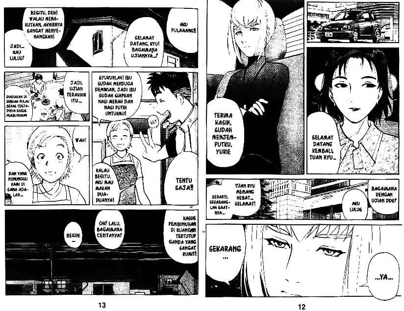 Detective School Q Chapter 3 - halaman 7
