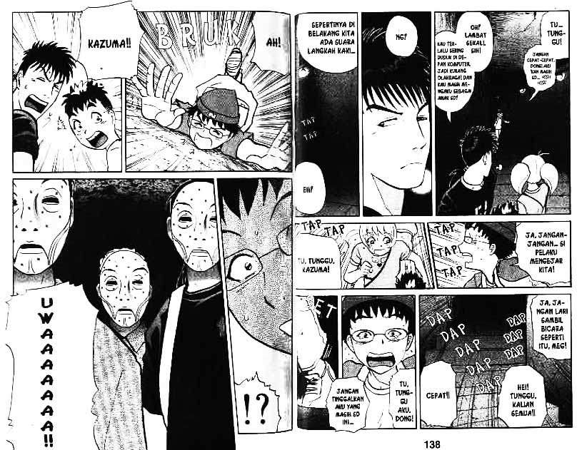 Detective School Q Chapter 3 - halaman 71