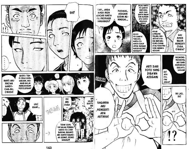 Detective School Q Chapter 3 - halaman 73