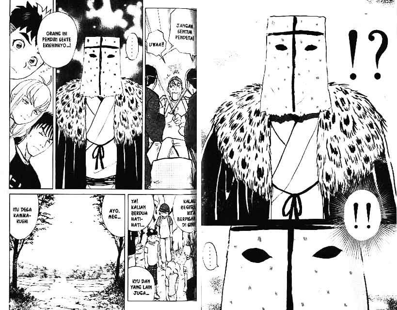 Detective School Q Chapter 3 - halaman 74