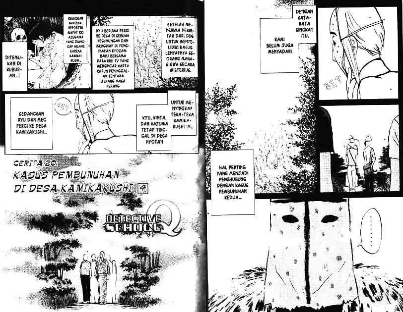 Detective School Q Chapter 3 - halaman 75