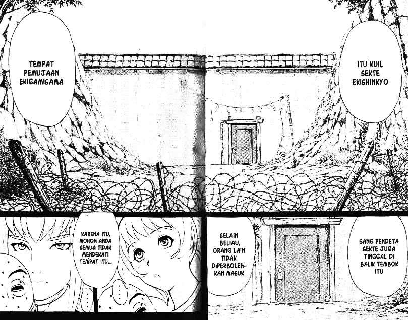Detective School Q Chapter 3 - halaman 77