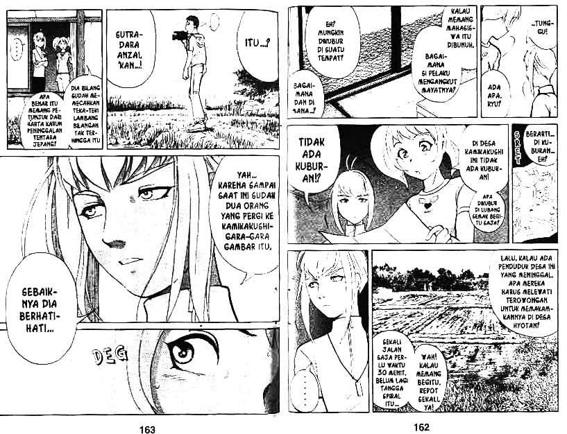 Detective School Q Chapter 3 - halaman 83