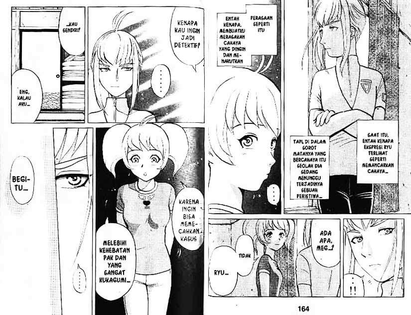 Detective School Q Chapter 3 - halaman 84