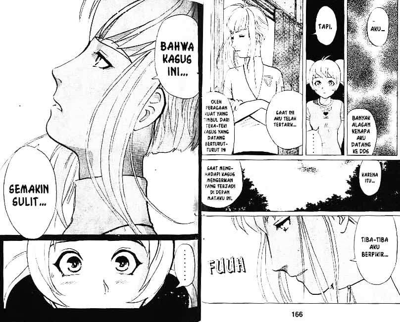 Detective School Q Chapter 3 - halaman 85