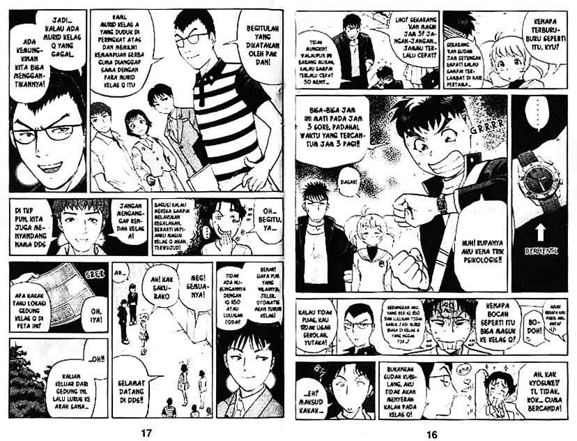 Detective School Q Chapter 3 - halaman 9