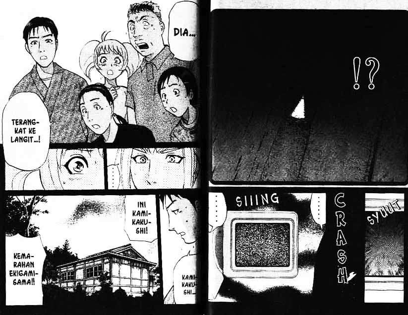 Detective School Q Chapter 3 - halaman 90