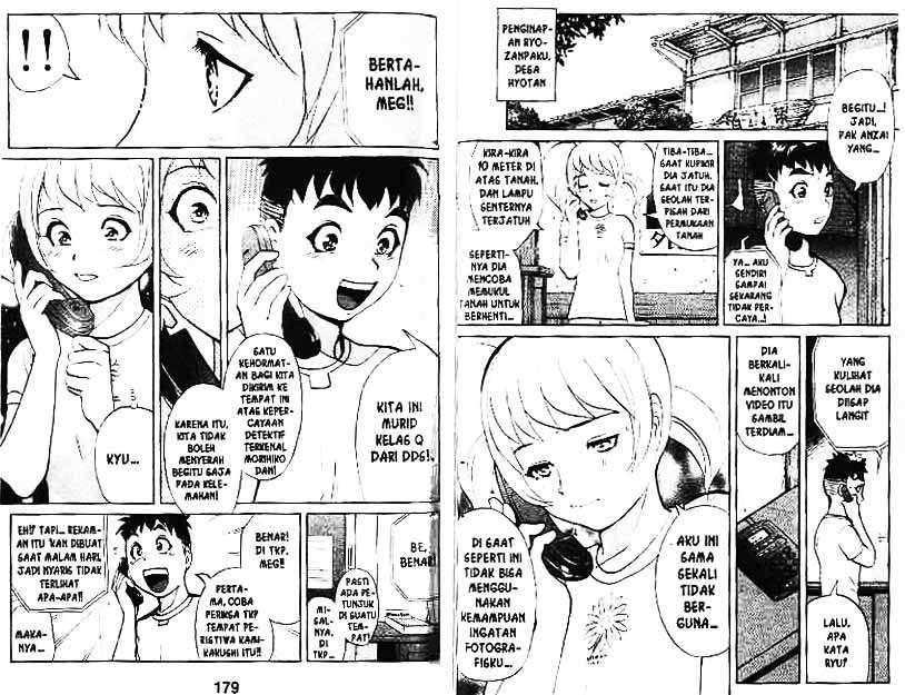 Detective School Q Chapter 3 - halaman 91