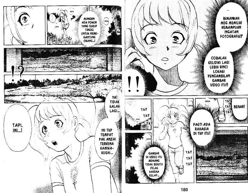 Detective School Q Chapter 3 - halaman 92
