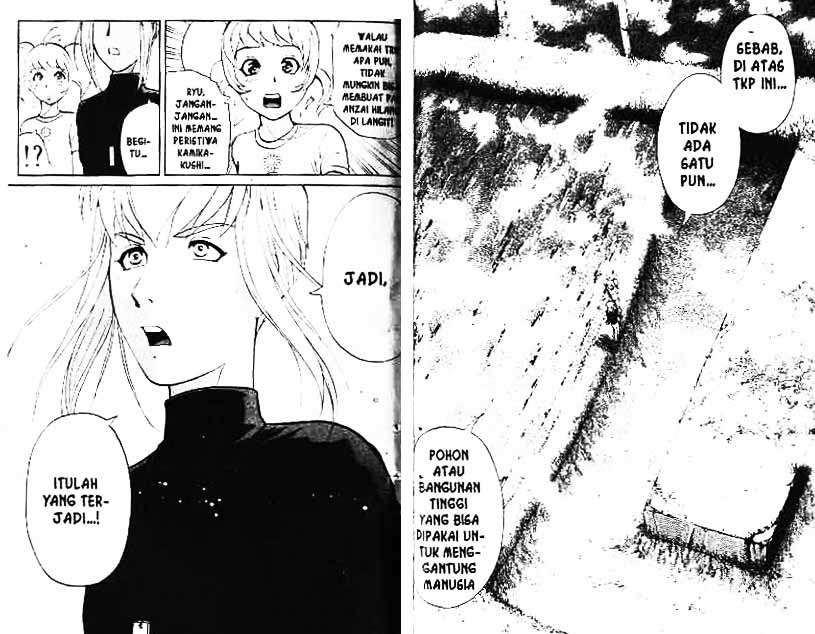 Detective School Q Chapter 3 - halaman 95
