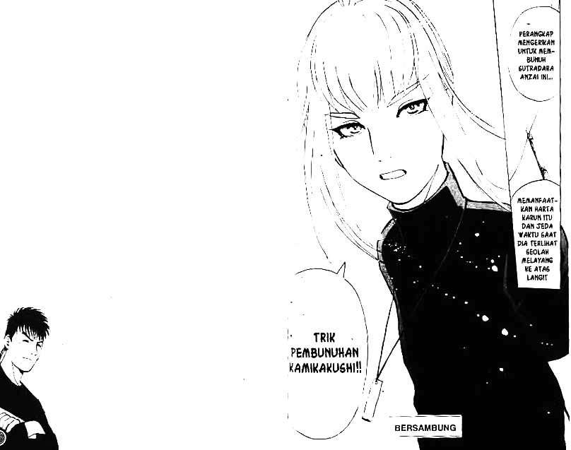Detective School Q Chapter 3 - halaman 97