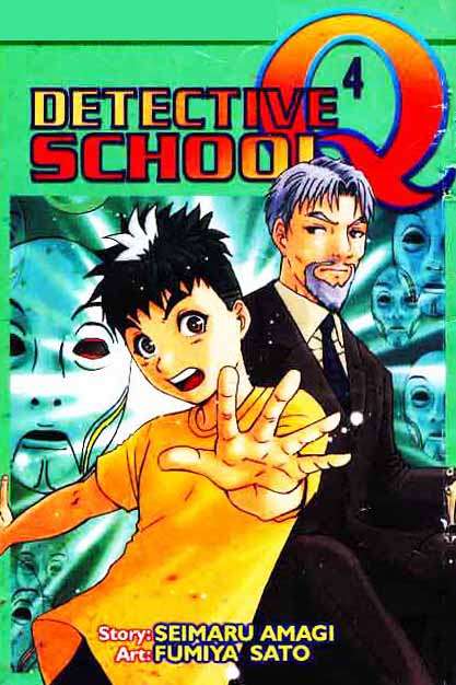 Detective School Q Chapter 4 - halaman 1