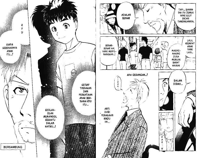 Detective School Q Chapter 4 - halaman 102