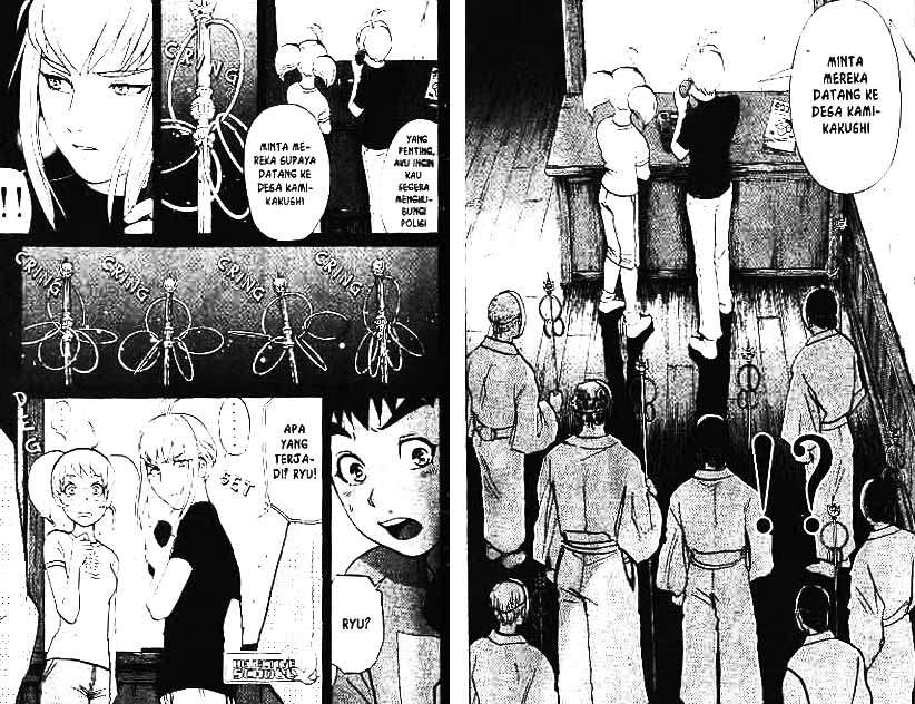 Detective School Q Chapter 4 - halaman 13