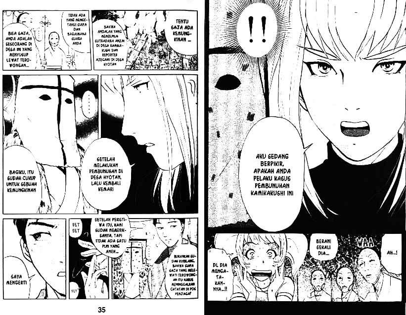 Detective School Q Chapter 4 - halaman 18