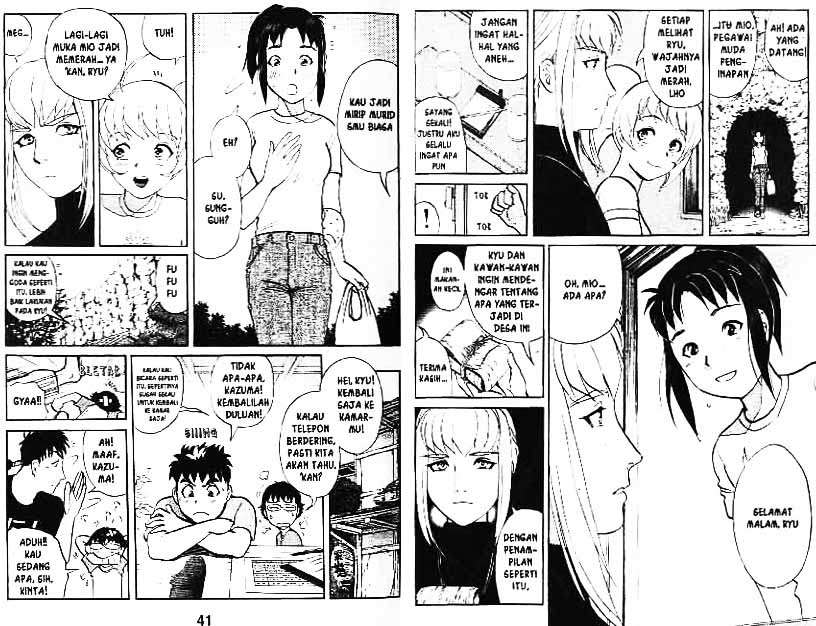 Detective School Q Chapter 4 - halaman 21