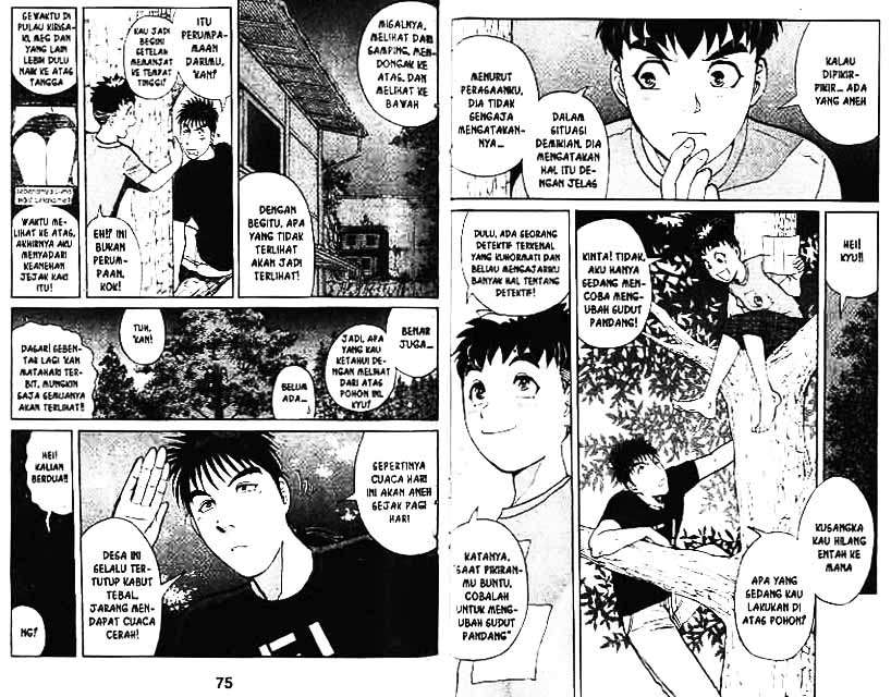 Detective School Q Chapter 4 - halaman 38