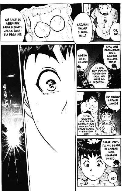 Detective School Q Chapter 4 - halaman 40