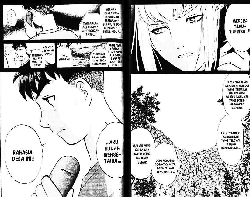 Detective School Q Chapter 4 - halaman 43