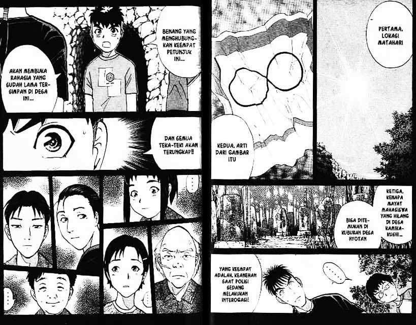 Detective School Q Chapter 4 - halaman 45