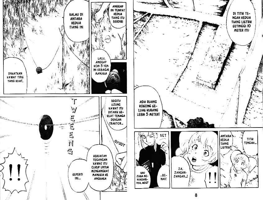Detective School Q Chapter 4 - halaman 5