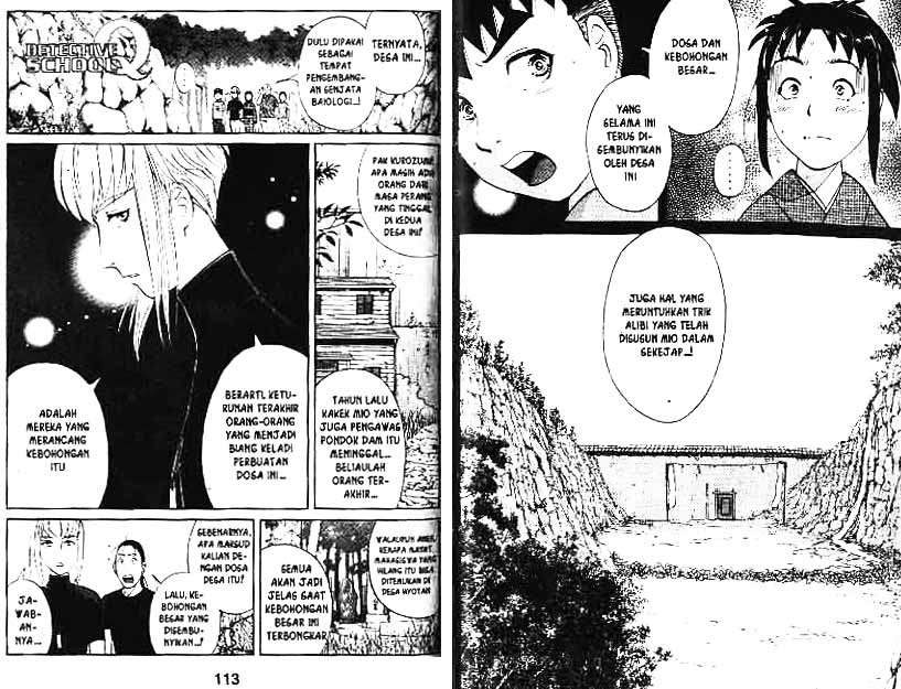 Detective School Q Chapter 4 - halaman 57