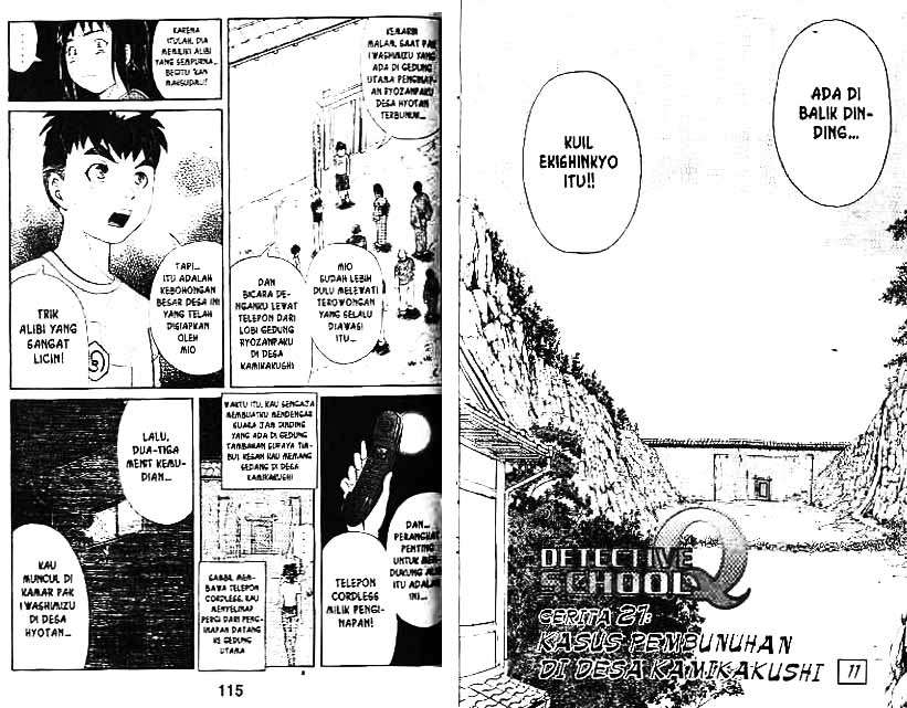 Detective School Q Chapter 4 - halaman 58