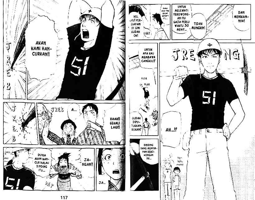 Detective School Q Chapter 4 - halaman 59
