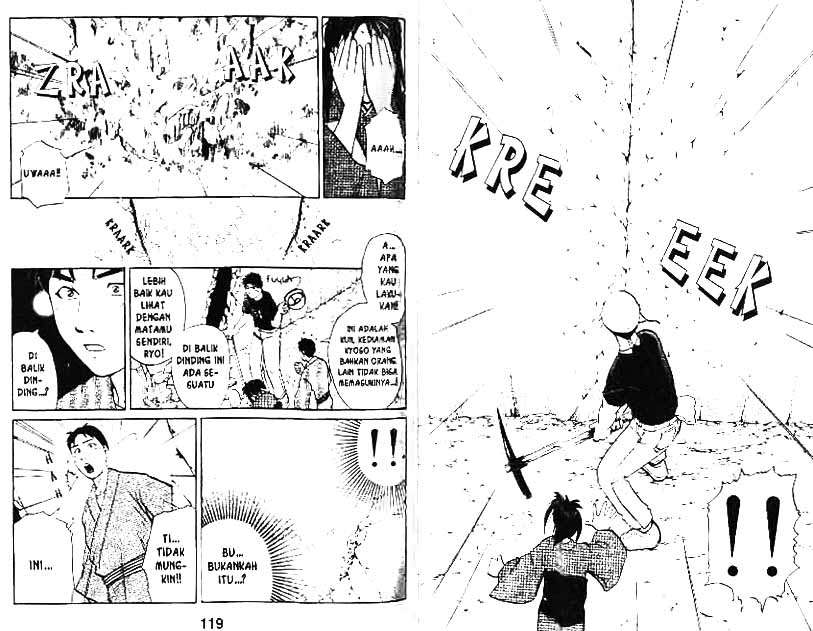 Detective School Q Chapter 4 - halaman 60