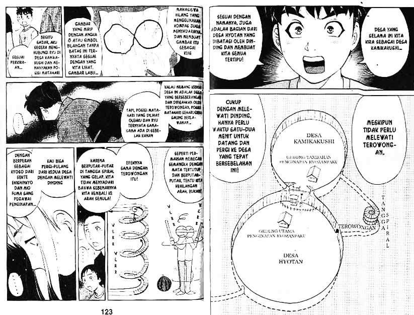 Detective School Q Chapter 4 - halaman 62