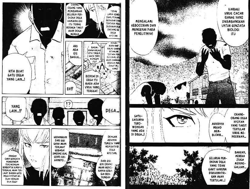 Detective School Q Chapter 4 - halaman 65