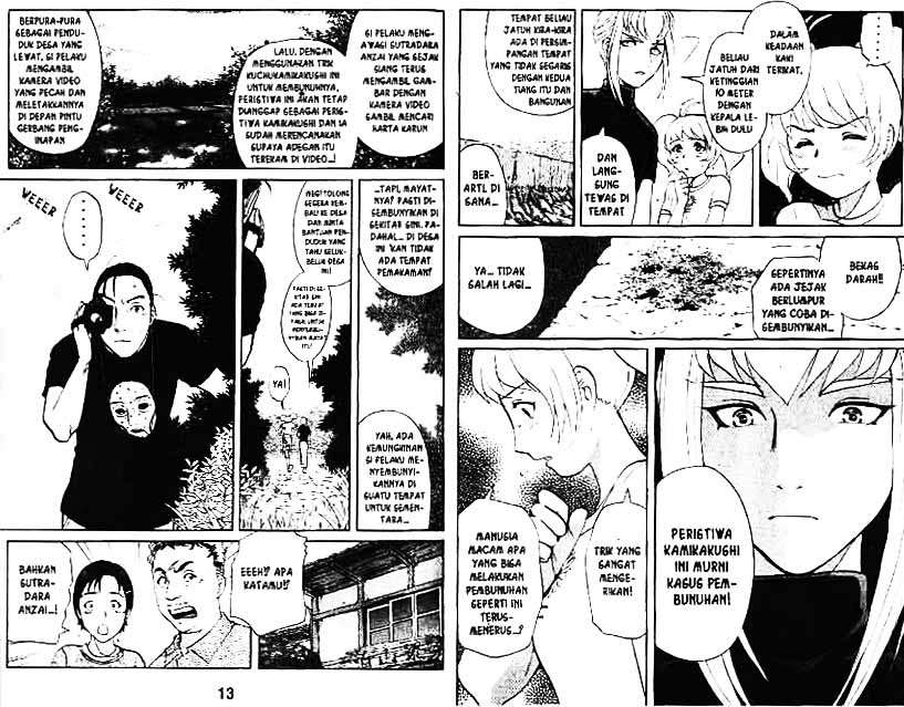 Detective School Q Chapter 4 - halaman 7