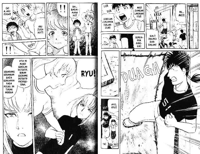 Detective School Q Chapter 4 - halaman 70