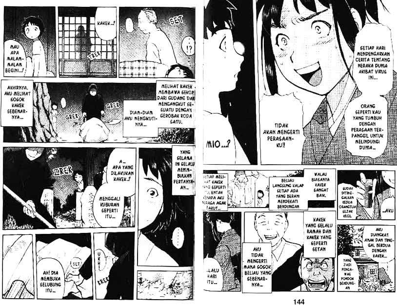Detective School Q Chapter 4 - halaman 73