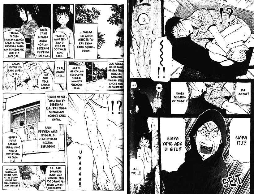 Detective School Q Chapter 4 - halaman 74