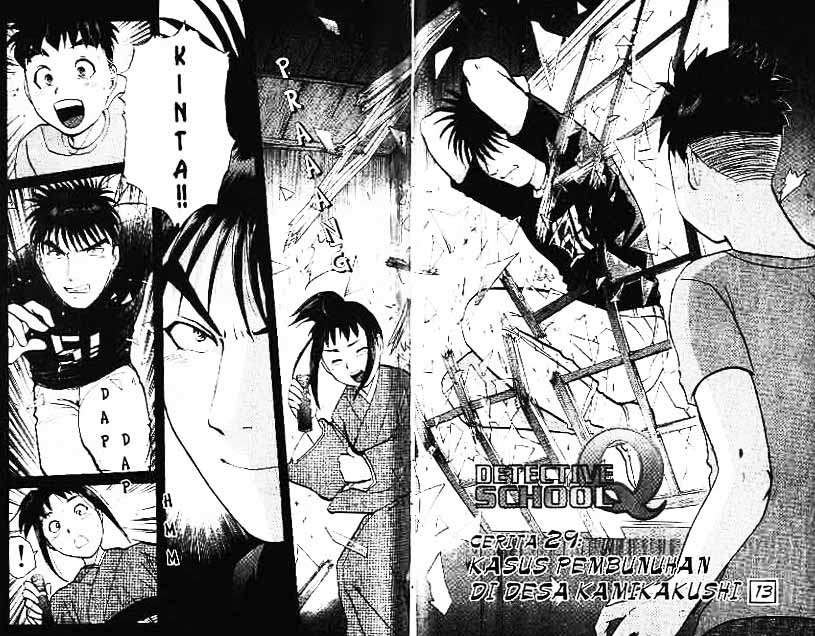 Detective School Q Chapter 4 - halaman 80