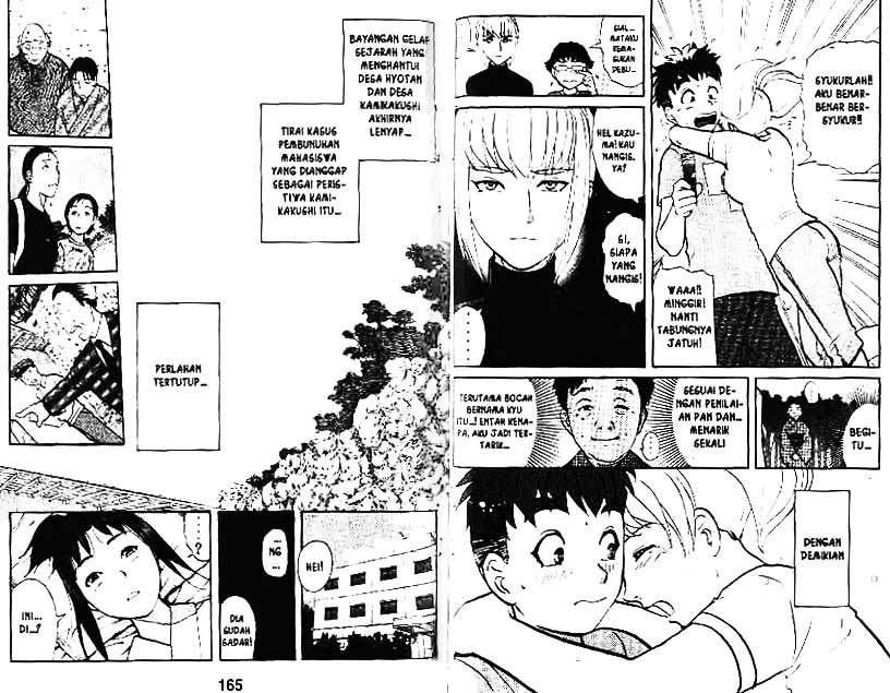 Detective School Q Chapter 4 - halaman 83