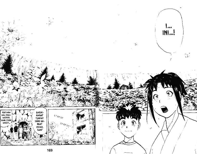 Detective School Q Chapter 4 - halaman 85