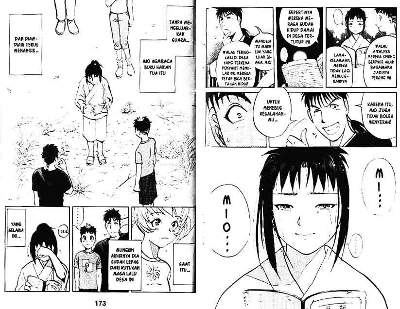 Detective School Q Chapter 4 - halaman 87