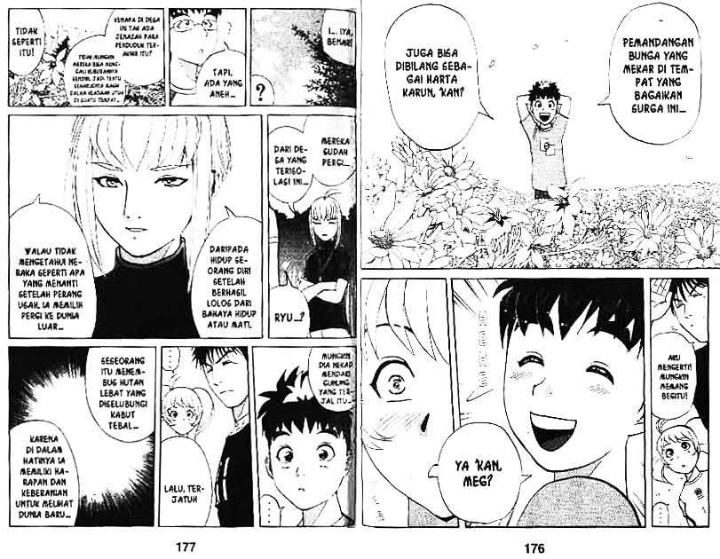 Detective School Q Chapter 4 - halaman 89
